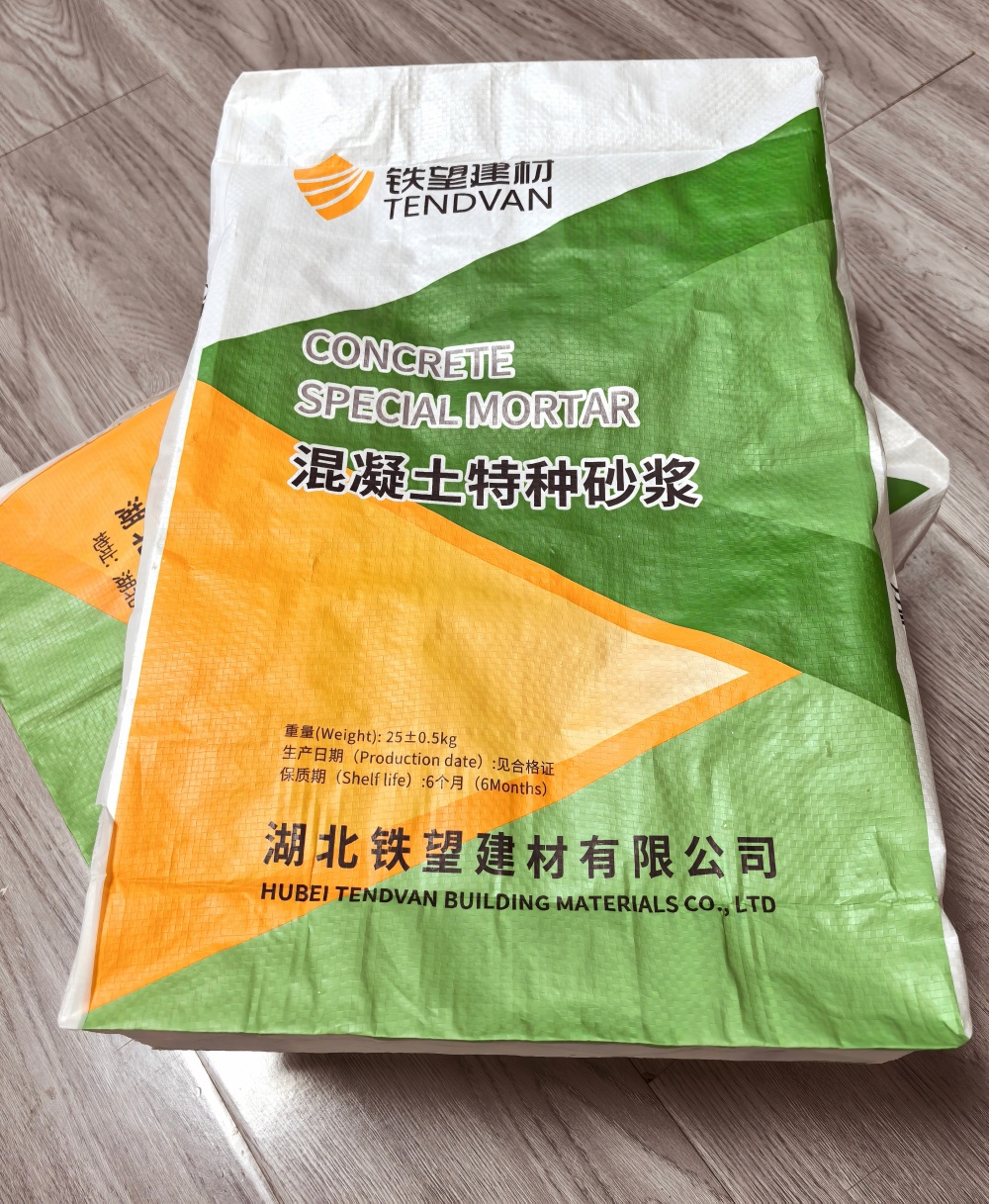 吴桥薄层快速修补料