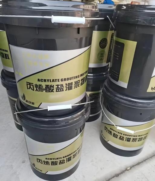 吴桥丙烯酸盐灌浆料