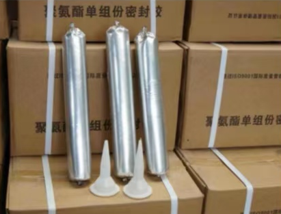 吴桥聚氨酯密封胶